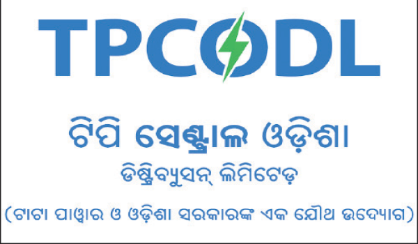 TPCODL